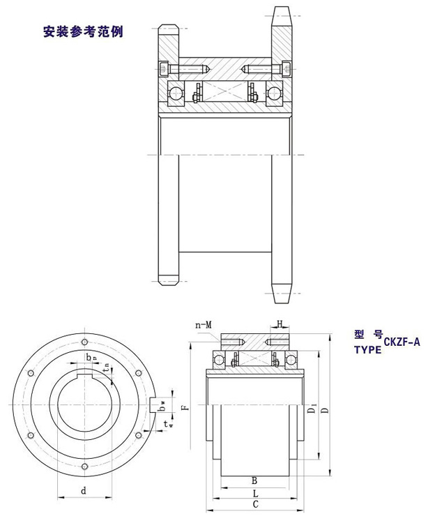 CKZF-A單向逆止器結(jié)構(gòu)圖 CKZF-A單向逆止器結(jié)構(gòu)圖